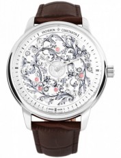 Vacheron Constantin 5152171 M&#201tiers Dart M&#201caniques Grav&#201es Бельгия (Фото 1)