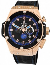 Hublot 5576021 King Power Бельгия (Фото 1)